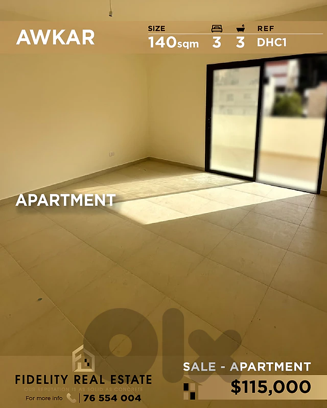 Apartment for sale in Awkar DHC1 شقة للبيع في عوكر