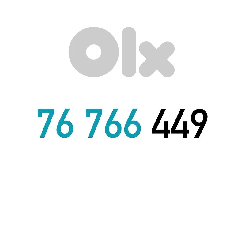 (6 7) Touch Recharge Mobile Number خط تشريج تاتش مميز