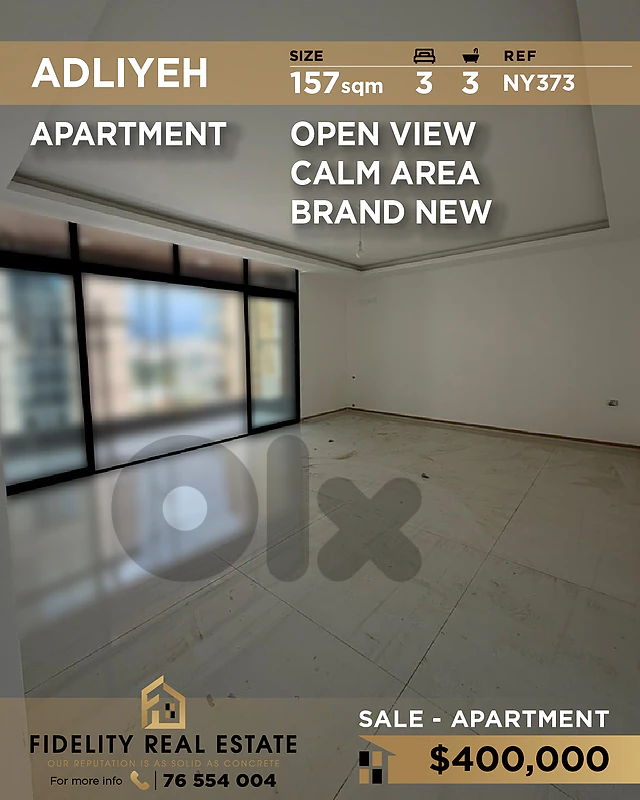 Apartment for sale in Adliyeh NY373 شقة  للبيع في عدلية