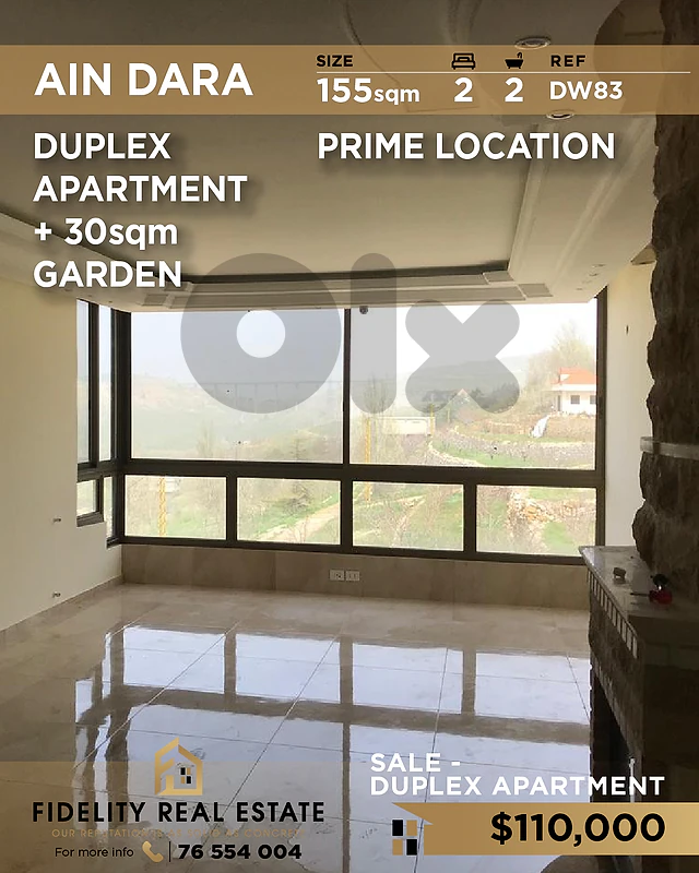 Apartment duplex sale Ain Dara DW83 شقة دوبلكس للبيع في عين دارة