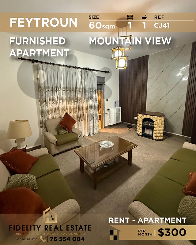Apartment for rent in Feytroun CJ41 شقة للإيجار في فيطرون