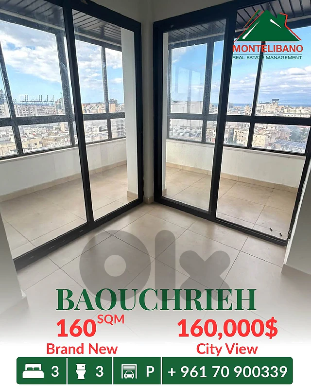 160 sqm Apartment For Sale in Baouchrieh بوشرية with City View