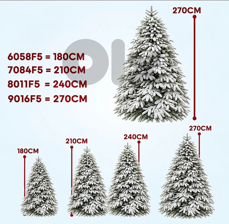 Christmas tree اشجار الميلاد