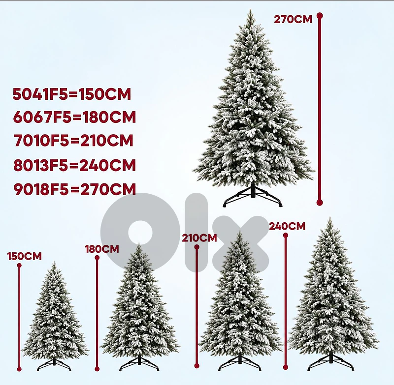 Christmas tree اشجار الميلاد