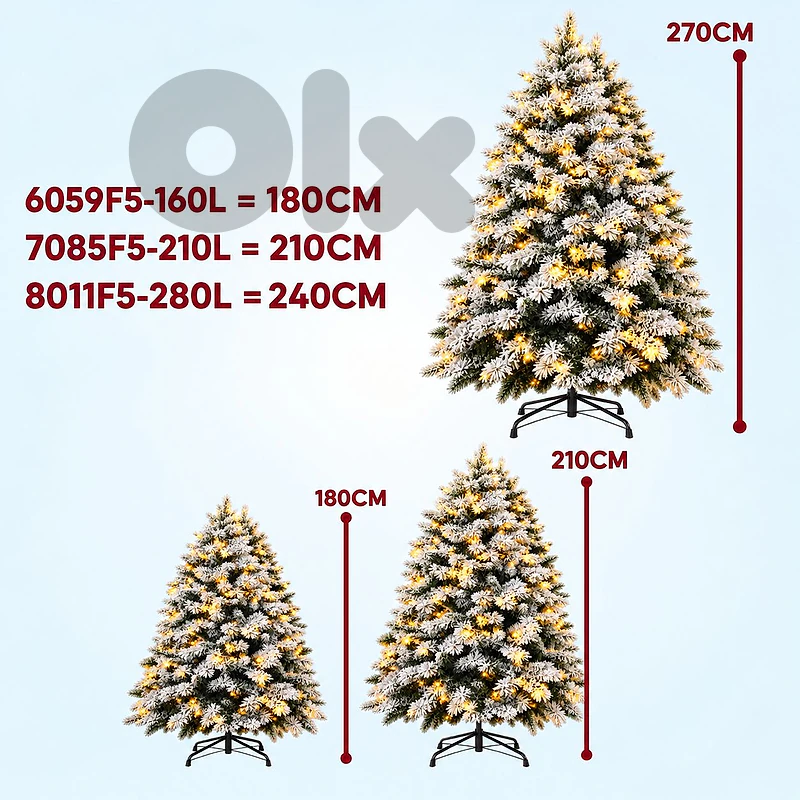 Christmas tree اشجار الميلاد