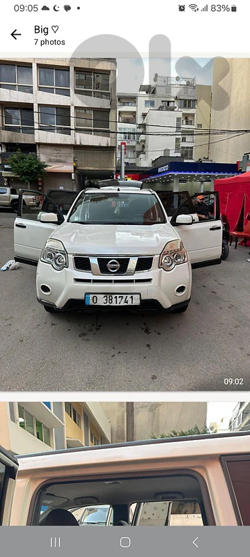 Nissan X-Trail 2013