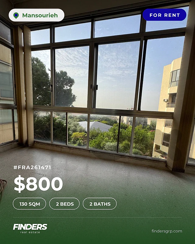 Apartment for rent in Mansourieh! شقة للإيجار في المنصورية! Apartment for rent in Mansourieh! شقة للإيجار في المنصورية!