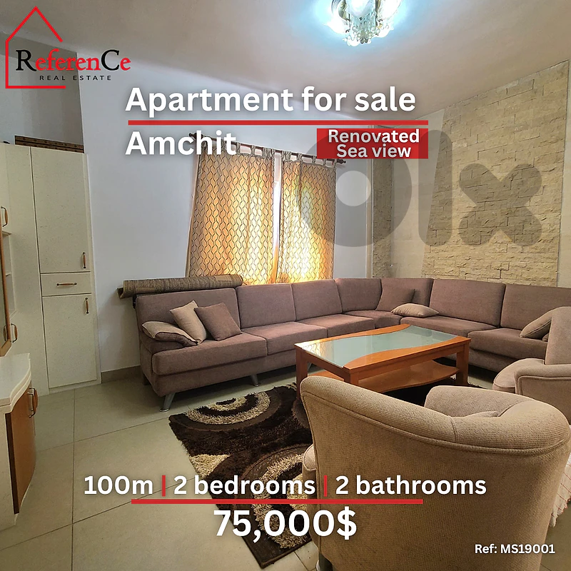 Renovated apartment in Amchit شقة في عمشيت مجدّدة