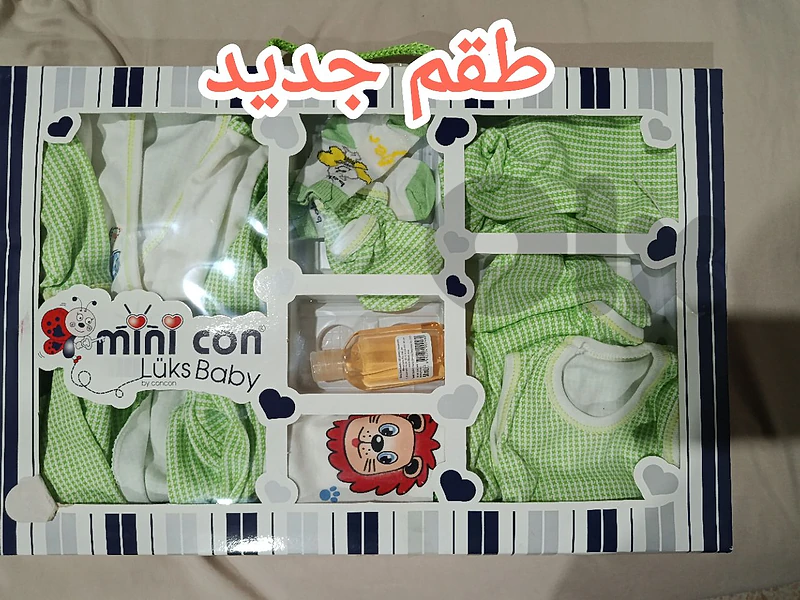 baby boy clothes