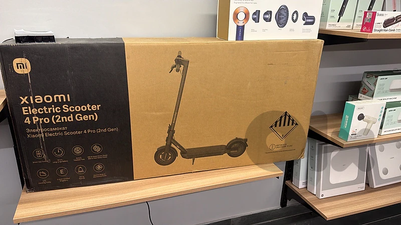 Xiaomi electric scooter 4 PRO GEN2