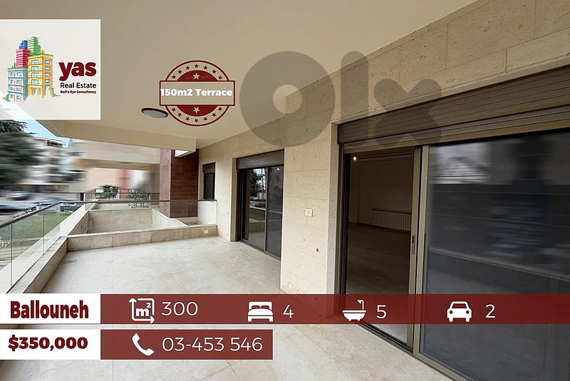 Ballouneh 300m2 | 150m2 Terrace | New | High-end | Private Entrance |