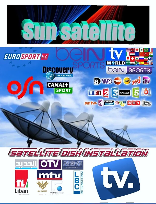 تركيب الدش برمجة صيانة تصليح SATELLITE - VU-RH103