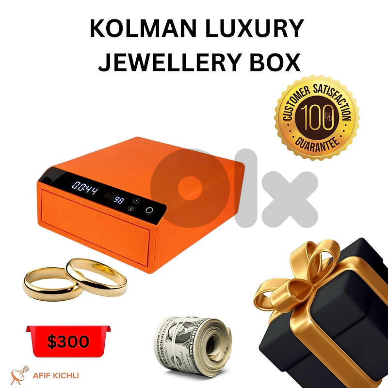 Leather Luxury Safe Box with Fingerprint Leather Luxury Safe Box with Fingerprint