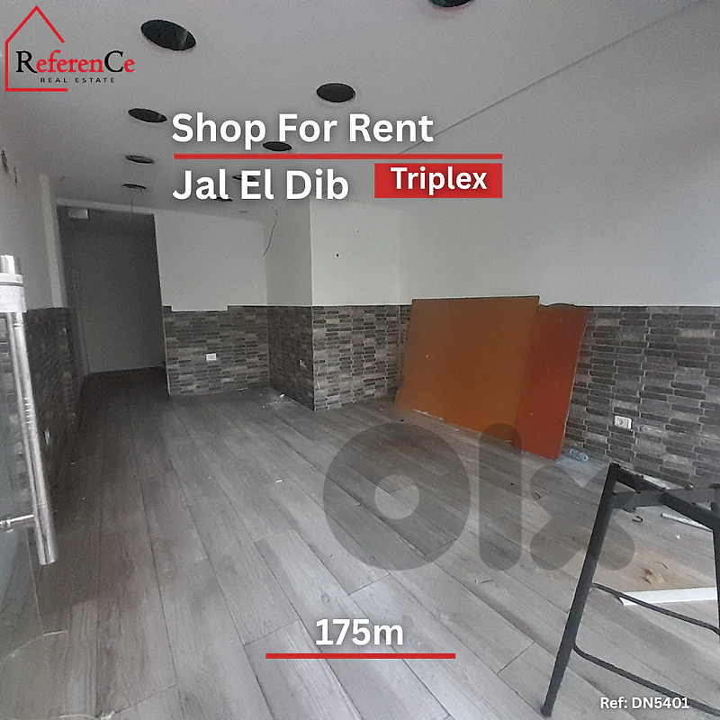 Triplex Shop for Rent in Jal El Dib محل تريبلكس للإيجار في جل الديب