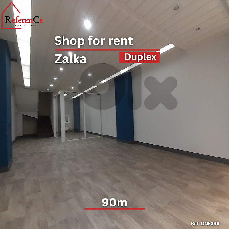 Duplex shop in Zalka for rent محل دوبلكس للإيجار في الزلقا