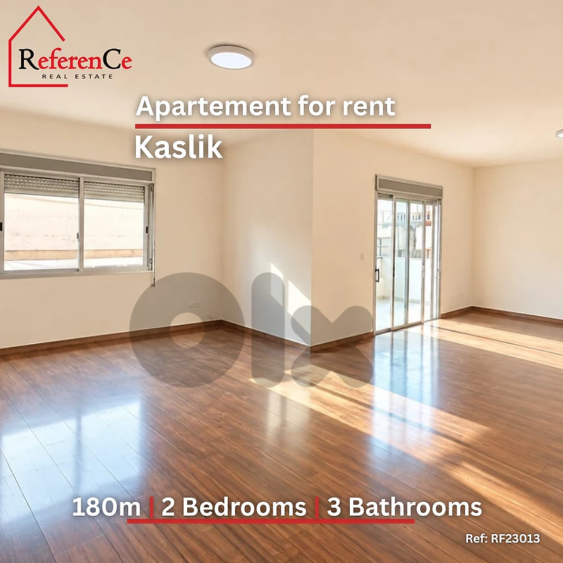 Apartment For rent in Kaslik شقة للإيجار في كسليك