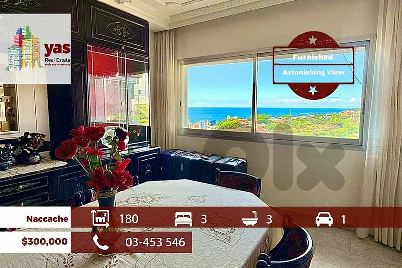 Naccache 180m2 | Furnished | Prime Location | Open View | MJ