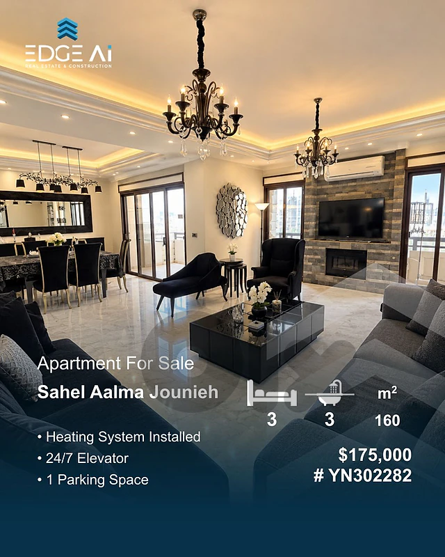 Apartment For Sale | Sahel Aalma Jounieh

Ref: #YN302282