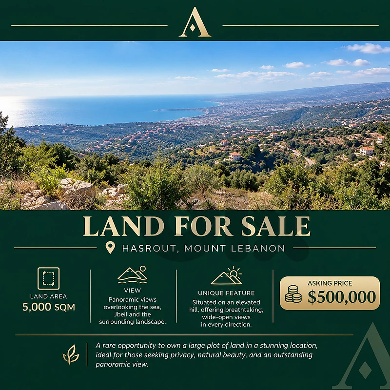 Land for Sale in Hasroun, Mount Lebanon – 5,000 sqm