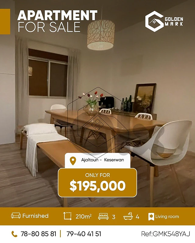 GMK548YAJ - Apartment For Sale In Ajaltoun  - شقة للبيع في عجلتون