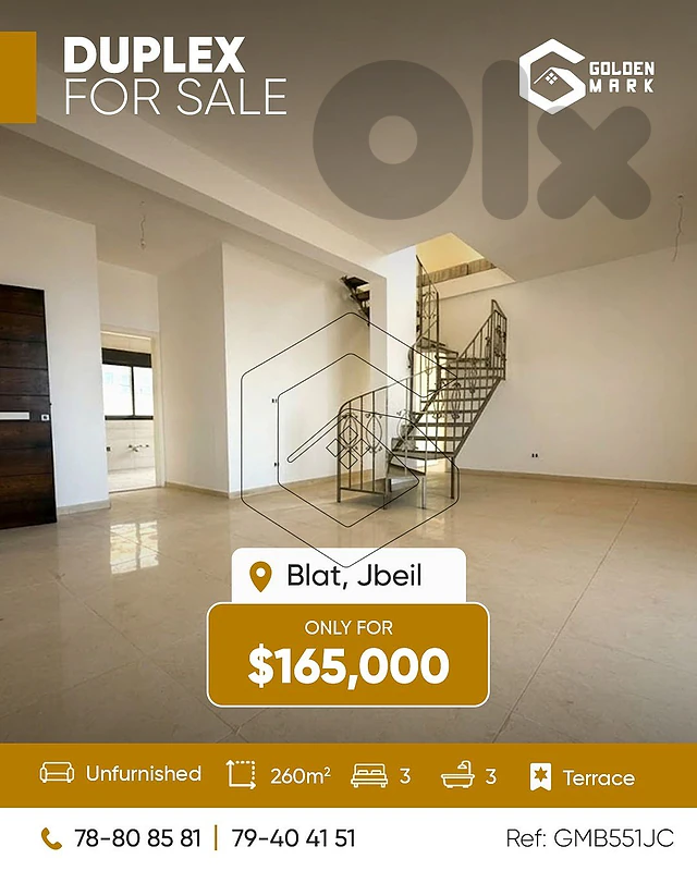 GMB551JC- Duplex for sale in Blat Jbeil دوبلكس للبيع في بلاط جبيل