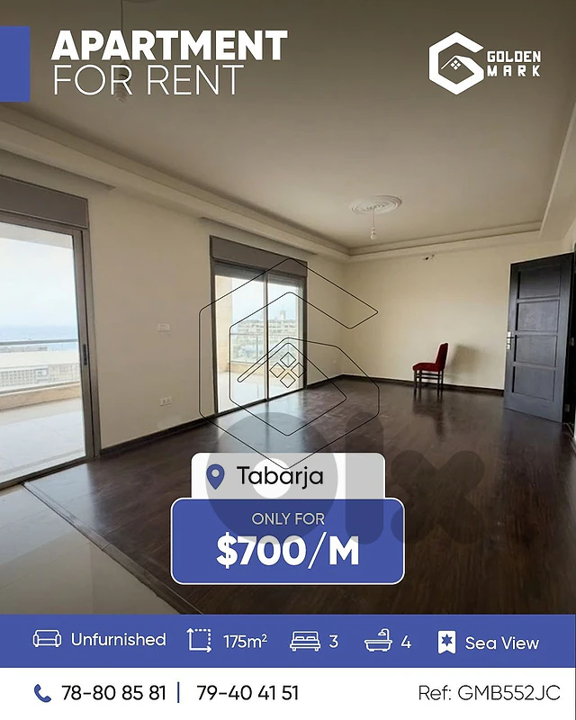 GMB552JC- Apartment for rent in Tabarja شقة للإيجار في طبرجا