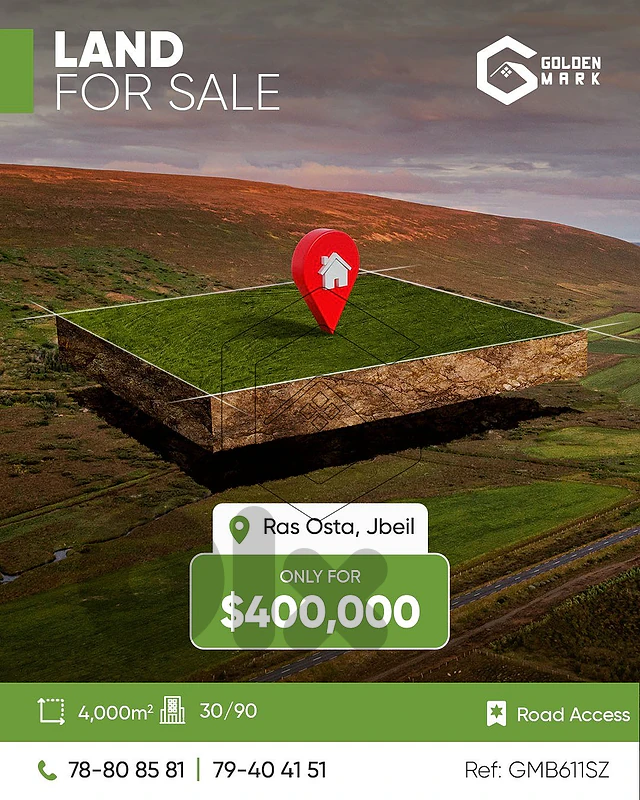 GMB611SZ - Land for sale in Ras Osta Jbeil