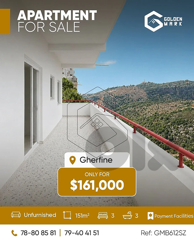 GMB612SZ - Apartment for sale in Gherfine Jbeil شقة للبيع في غرفين GMB612SZ - Apartment for sale in Gherfine Jbeil شقة للبيع في غرفين