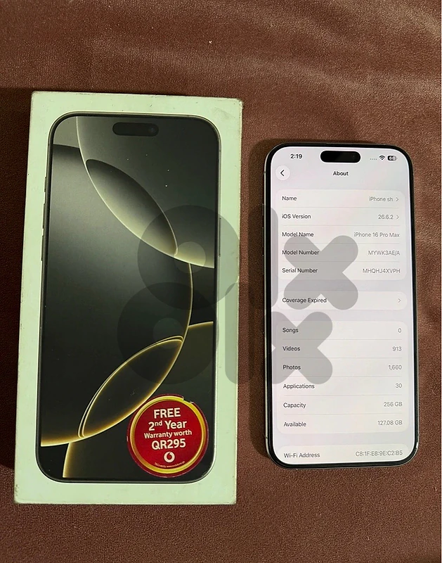 Iphone 16 Pro Max