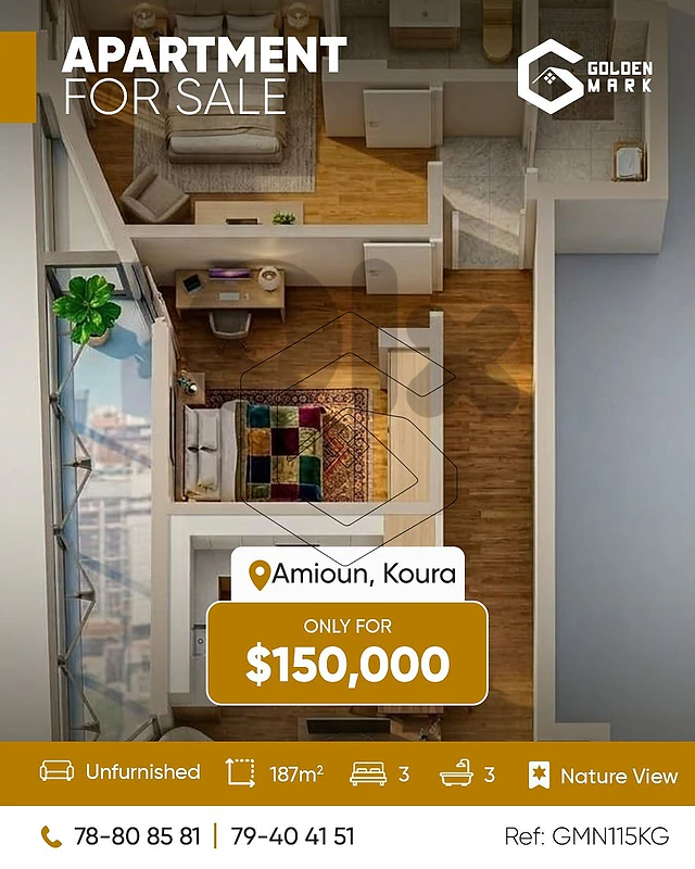 GMN115KG - Apartment for sale in Amioun شقة للبيع في أميون
