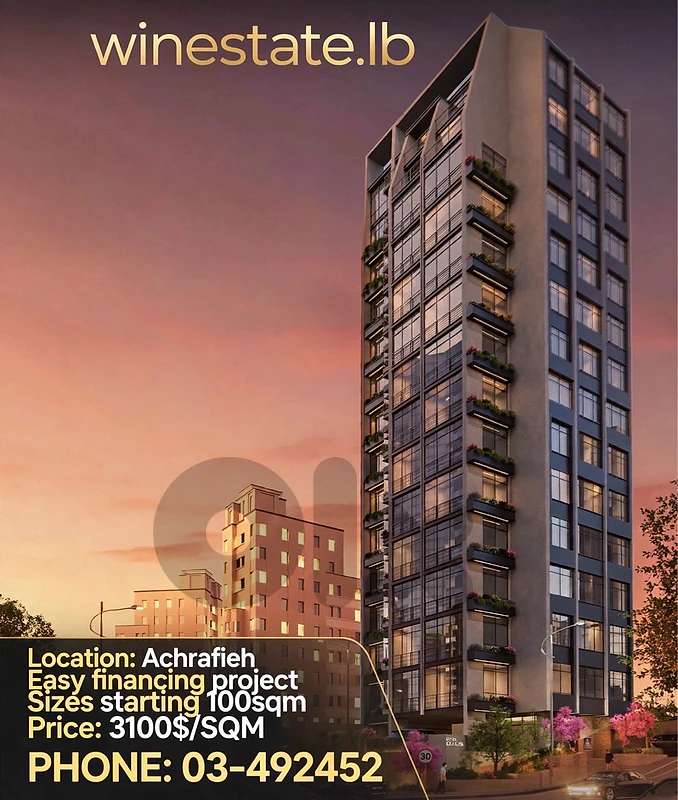 EASY FINANCING PROJECT FOR SALE IN THE HEART OF ACHRAFIEH-BEIRUT| RB