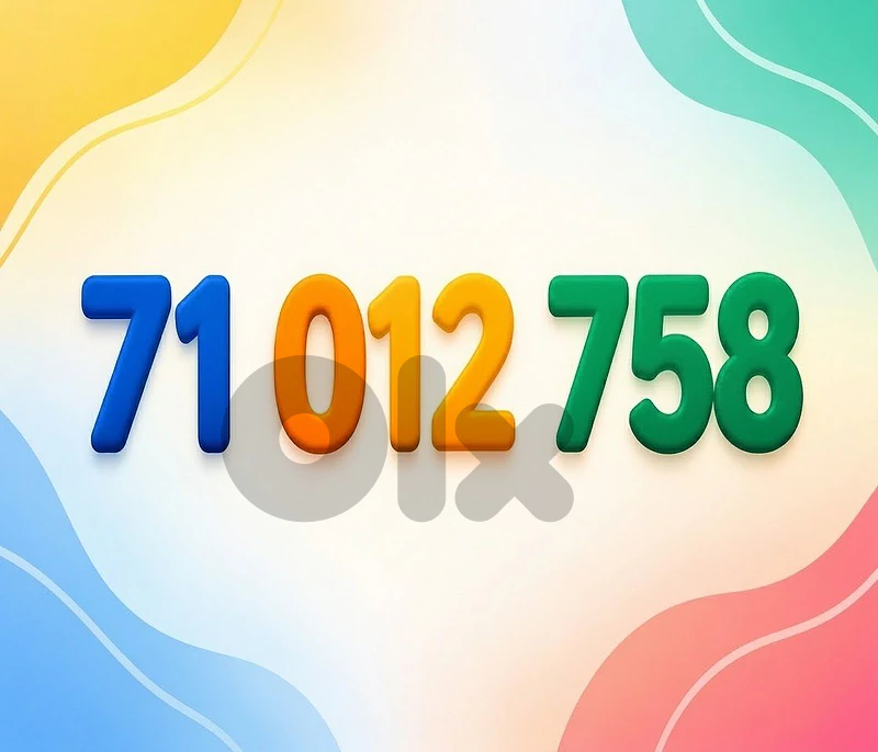 Number for sale