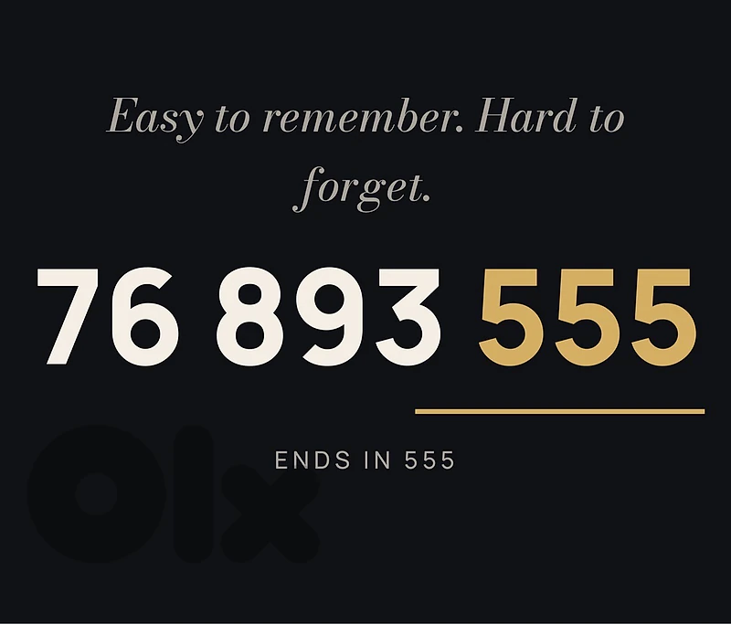 7689 3 555