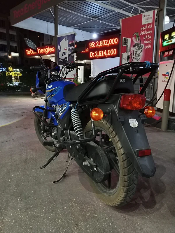 TVS 150cc