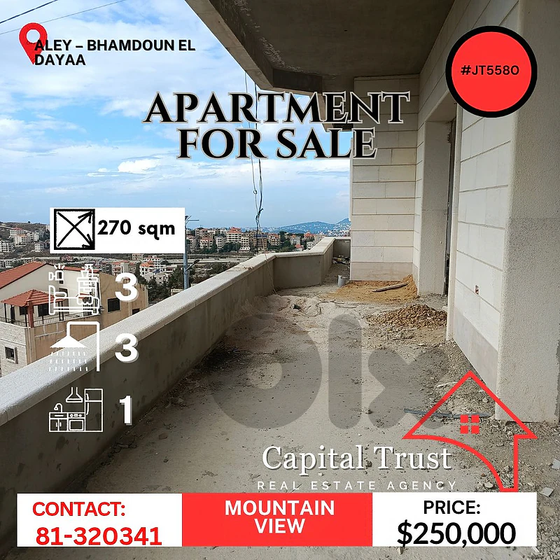 Apartment For Sale In Bhamdoun