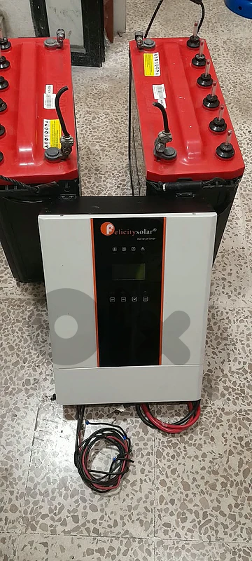 inverter felicity  4kg