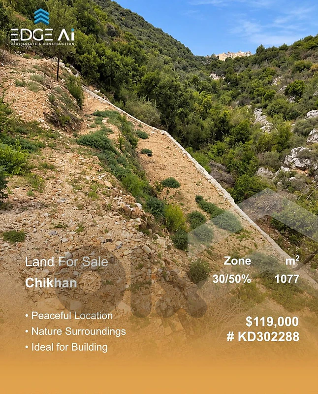 Land for Sale | Chikhan,Jbeil

Ref: #KD302288