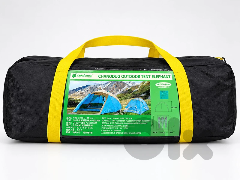 camping equipment