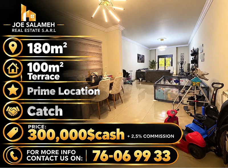Apartment for sale in Sahel Alma 180m2+100m2 terrace only 300,000$cash