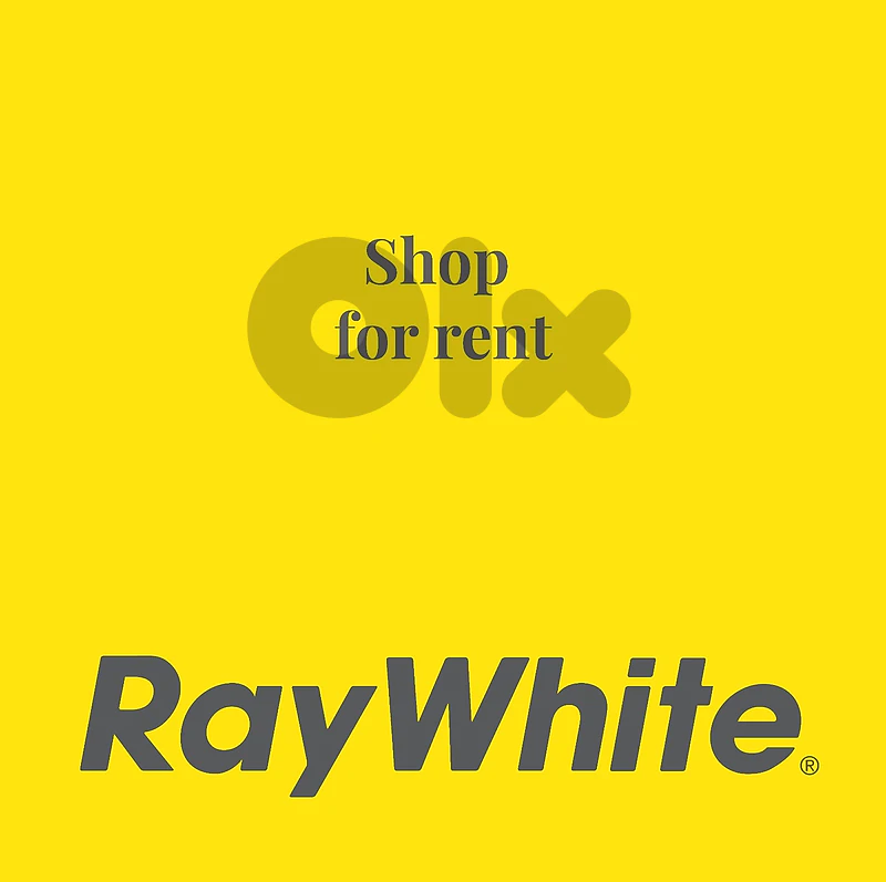 Shop for Rent in Mar Mikhael محل للإيجار في مار مخايل