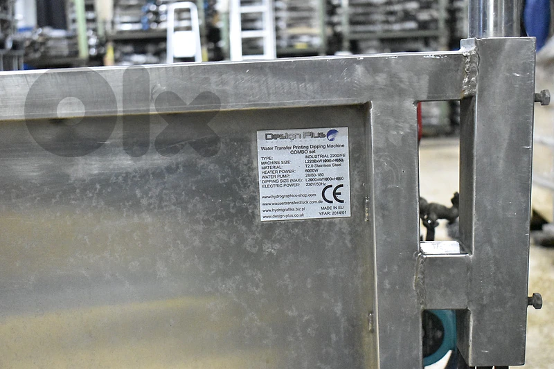 painting machine