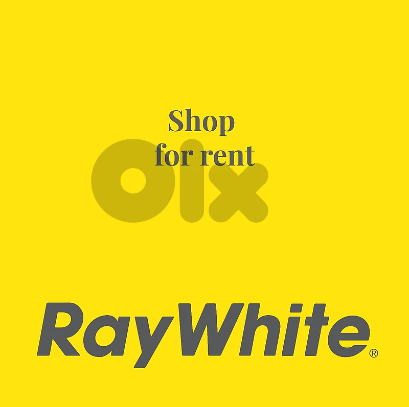 Shop for Rent in Mar Mikhael  محل للإيجار في مار مخايل