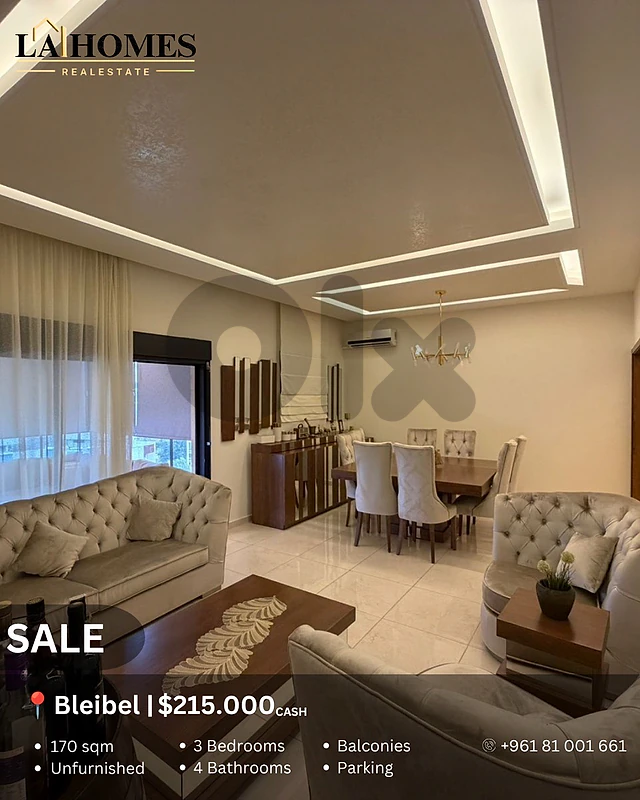 apartment for sale in bleibel شقة للبيع في بليبل