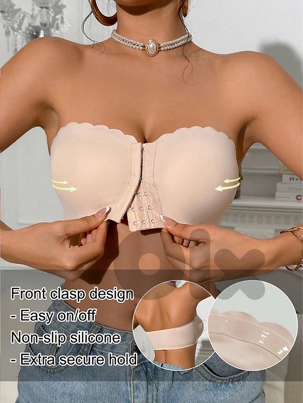 wholesale: Front Clasp Seamless Strapless Bras (235pcs)