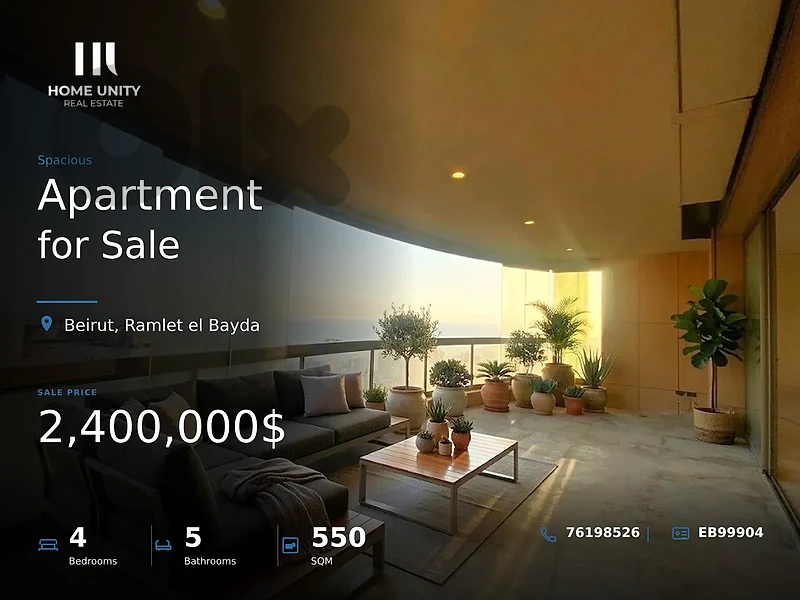 apartment for sale in Ramlit el Bayda  - شقة للبيع في الرملة البيضاء