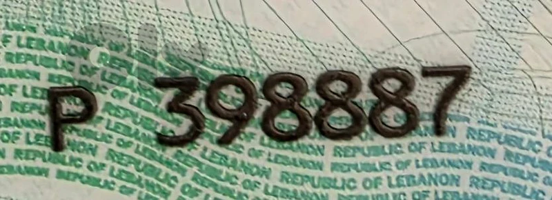car plate