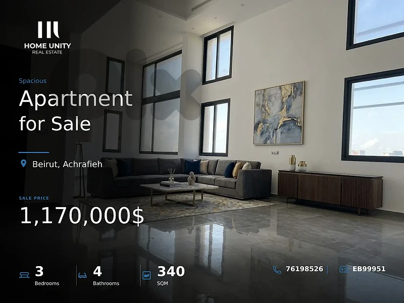 3-bedroom apartment for sale in Achrafieh, Beirut