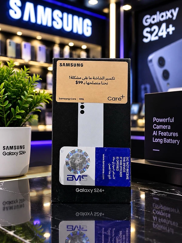 Samsung Galaxy S24 Plus 5G