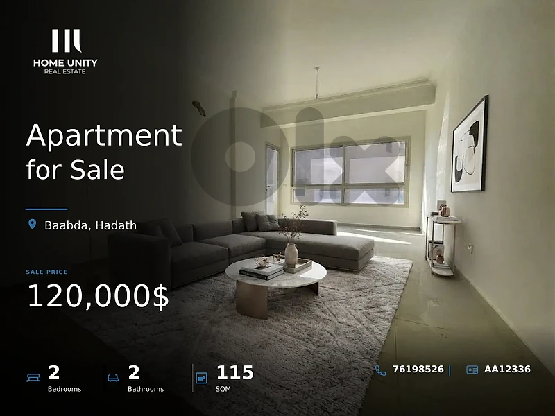 2-bedrooms Apartment for Sale , located in Hadath , Baabda