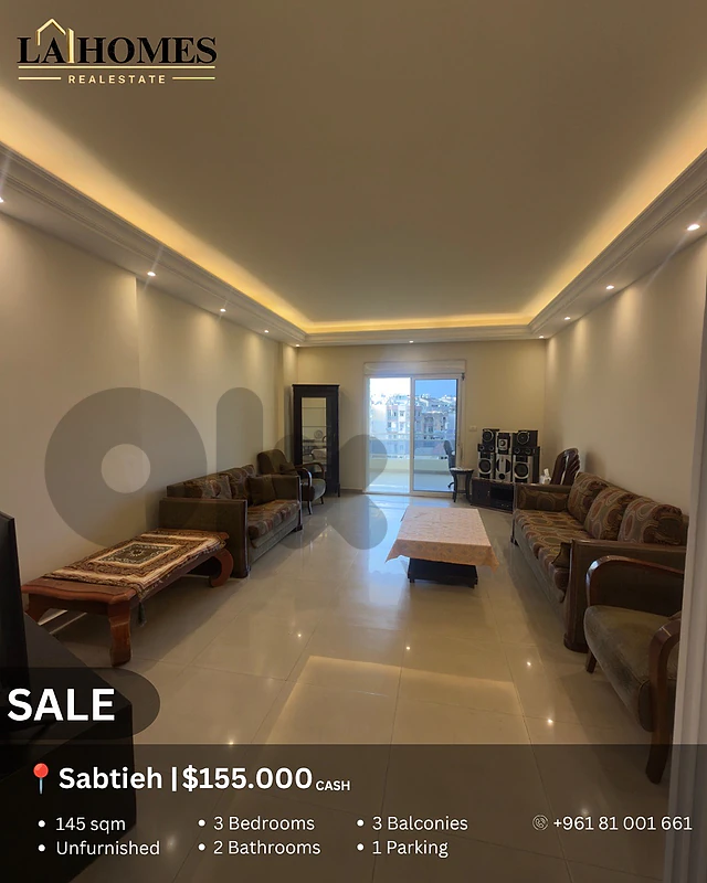 apartment for sale in sabtieh شقة للبيع في السبتية